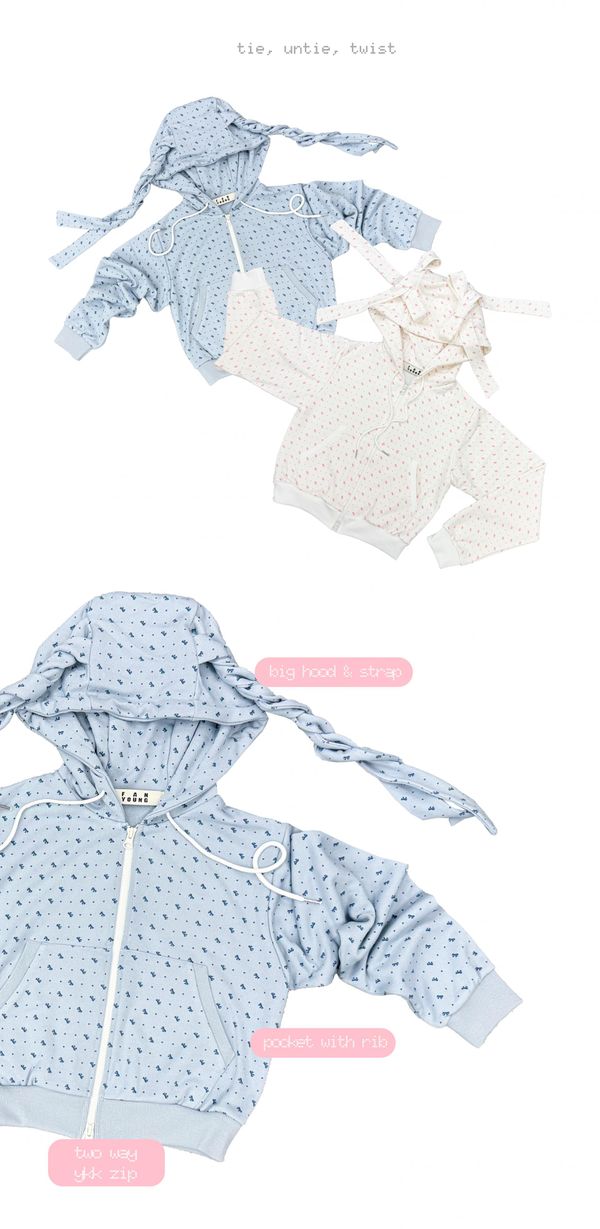 RIBBON HOODED ZIPUP - BLUE