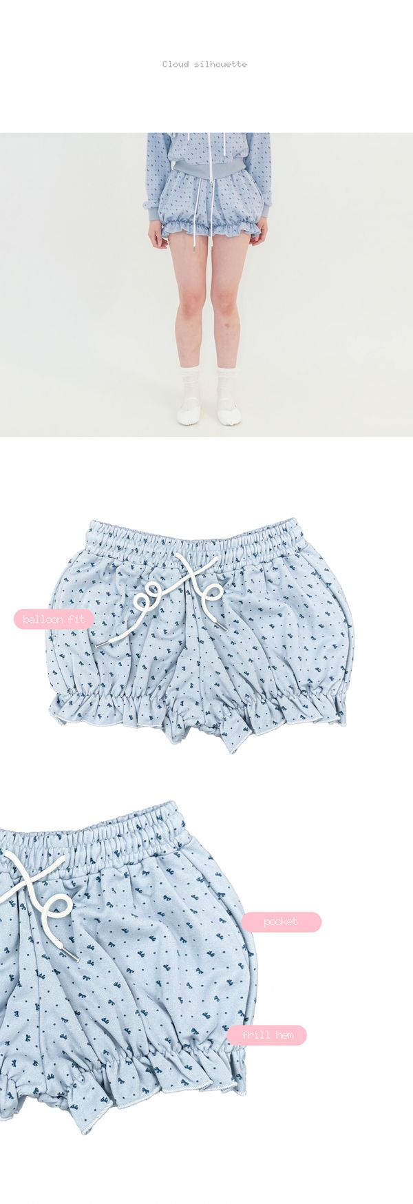 RIBBON PUMPKIN SHORTS - BLUE