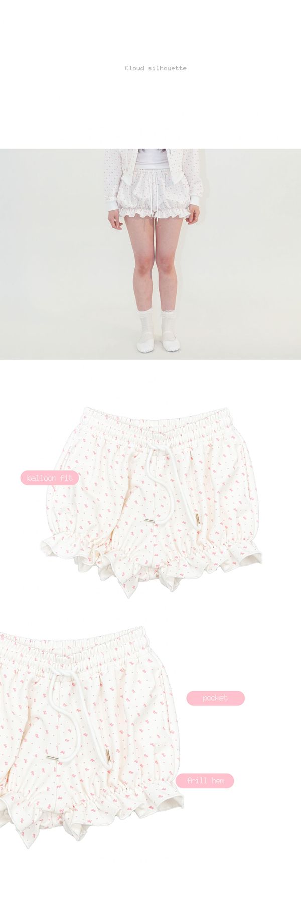 RIBBON PUMPKIN SHORTS - IVORY
