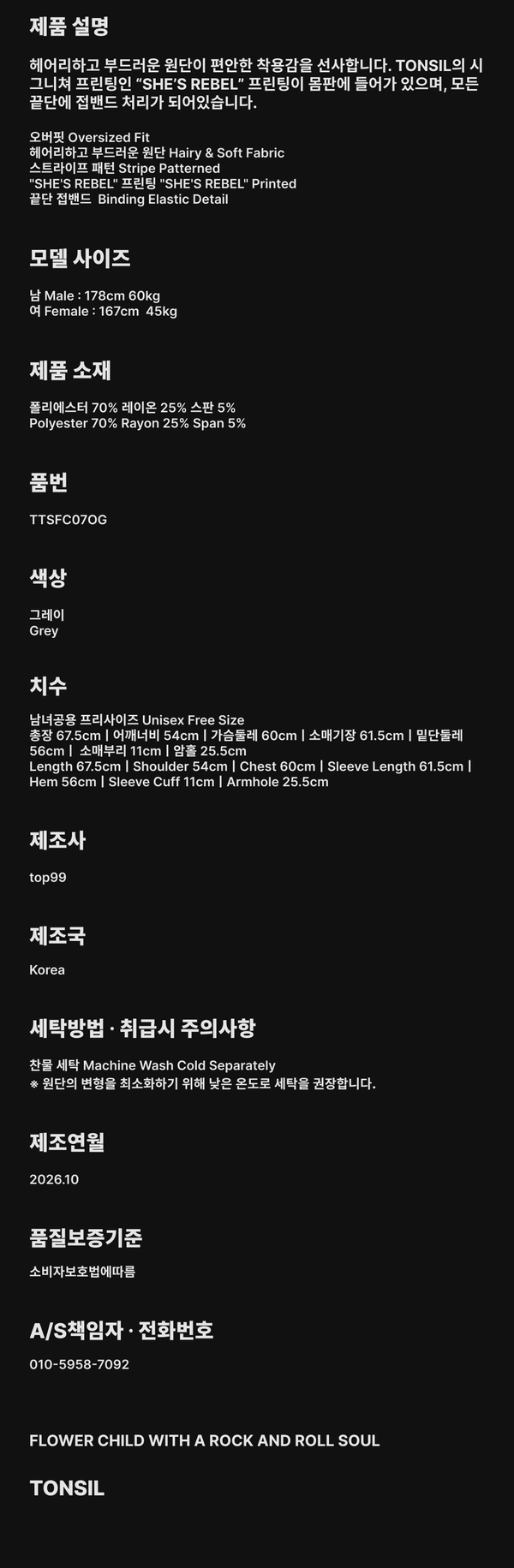 content-img-09